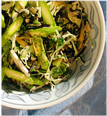 Wild Rice Salad